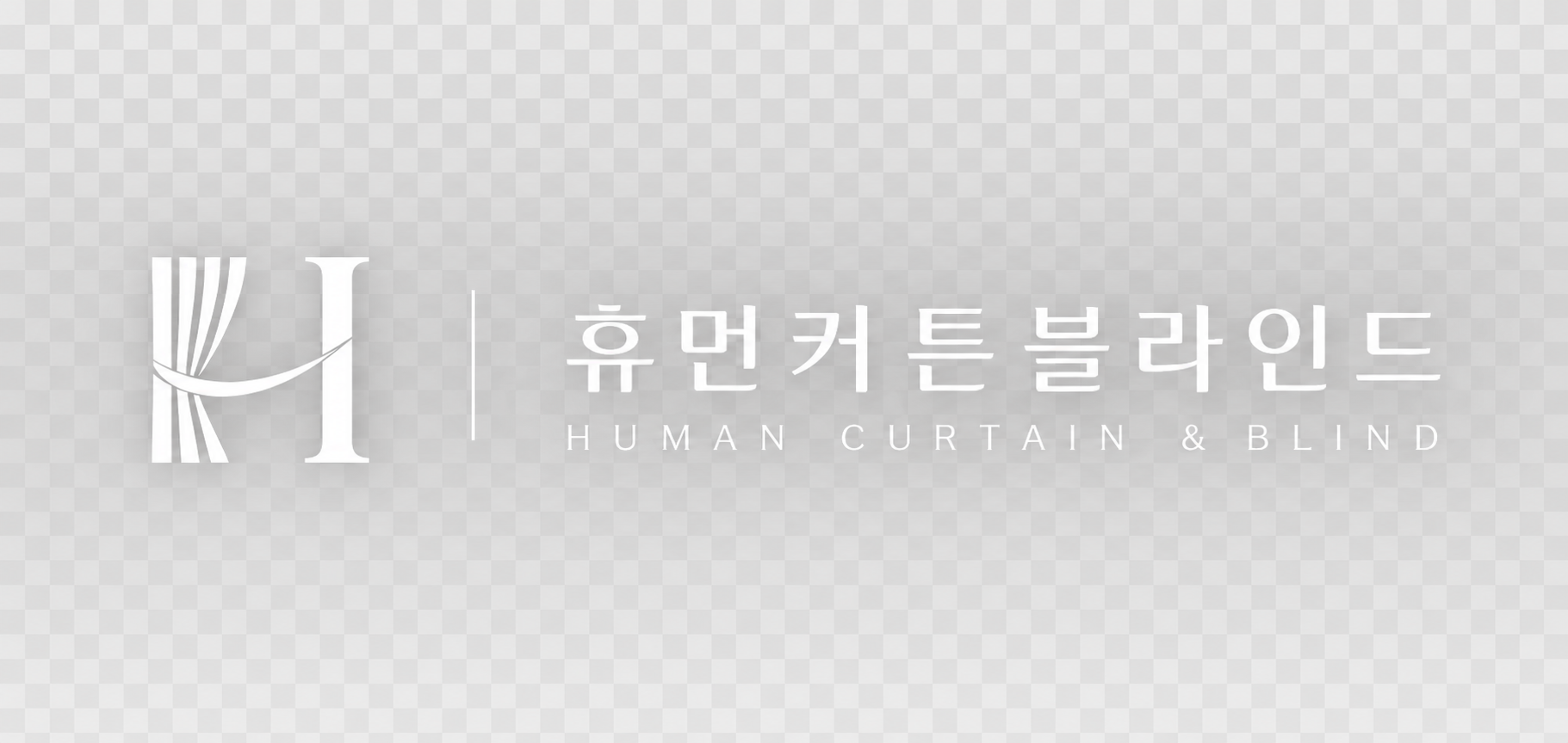 흰색로고